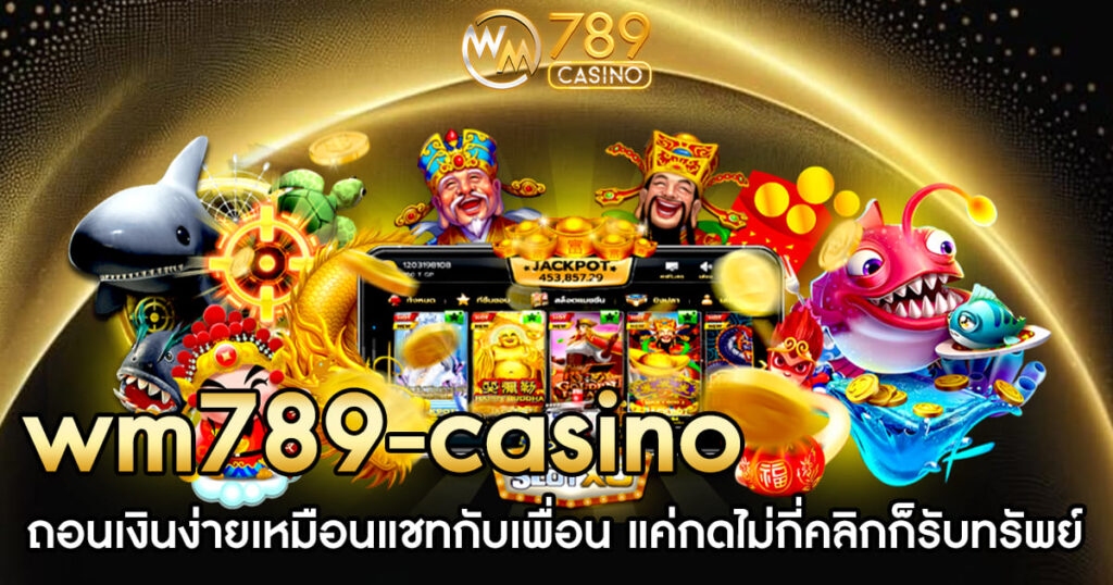 wm789